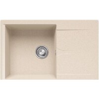 Polygran Gals 760 (кремовый)