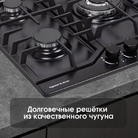 Варочная панель Zigmund & Shtain G 22.4 B - Превью изображения №8 — Интернет-магазин ПроЗаказ