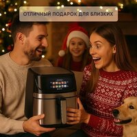 Аэрогриль (аэрофритюрница) Evolution AIRO 9600TW - Превью изображения №14 — Интернет-магазин ПроЗаказ