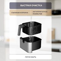 Аэрогриль (аэрофритюрница) Evolution AIRO 9600TW - Превью изображения №12 — Интернет-магазин ПроЗаказ