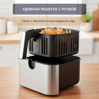 Аэрогриль (аэрофритюрница) Evolution AIRO 9600TW - Превью изображения №7 — Интернет-магазин ПроЗаказ