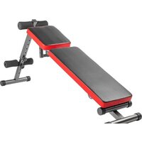 Силовая скамья Sundays Fitness IRSB202B - Превью изображения №2 — Интернет-магазин ПроЗаказ
