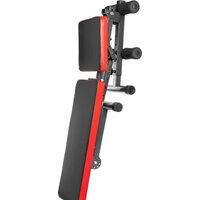 Силовая скамья Sundays Fitness IRSB202B - Превью изображения №3 — Интернет-магазин ПроЗаказ