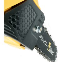 Электрическая пила Kolner KECS 35/1600 - Превью изображения №5 — Интернет-магазин ПроЗаказ