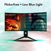 Игровой монитор GMNG GM-34C11W - Превью изображения №8 — Интернет-магазин ПроЗаказ