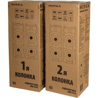 Акустика Supra SMB-2150 - Превью изображения №19 — Интернет-магазин ПроЗаказ