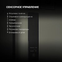 Холодильник Hyundai CM40043F - Превью изображения №6 — Интернет-магазин ПроЗаказ