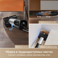 Вертикальный моющий пылесос Trouver Wet and Dry Vacuum X4 Pro - Превью изображения №16 — Интернет-магазин ПроЗаказ