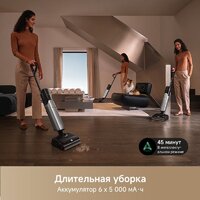 Вертикальный моющий пылесос Trouver Wet and Dry Vacuum X4 Pro - Превью изображения №18 — Интернет-магазин ПроЗаказ