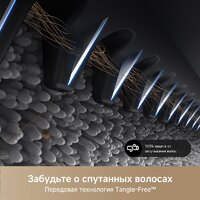 Вертикальный моющий пылесос Trouver Wet and Dry Vacuum X4 Pro - Превью изображения №17 — Интернет-магазин ПроЗаказ