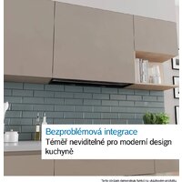 Кухонная вытяжка Bosch Serie 4 DBB85CC60 - Превью изображения №3 — Интернет-магазин ПроЗаказ