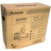 Установка повышения давления Джилекс Джамбо 70/50 П-К Комфорт - Превью изображения №3 — Интернет-магазин ПроЗаказ