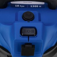 Пылесос Hyundai HYV 3013 - Превью изображения №9 — Интернет-магазин ПроЗаказ