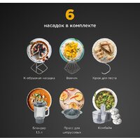 Кухонная машина Kenwood Prospero+ KHC29.H0WH - Превью изображения №3 — Интернет-магазин ПроЗаказ