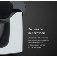 Кухонная машина Kenwood Prospero+ KHC29.H0WH - Превью изображения №6 — Интернет-магазин ПроЗаказ