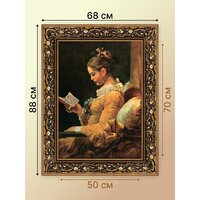 Картина Декарт Читательница Итальянский художник 8Л0513 (в раме) - Превью изображения №7 — Интернет-магазин ПроЗаказ