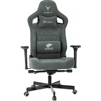 Игровое (геймерское) кресло Knight Hunter (серый Alfa 44) - Превью изображения №15 — Интернет-магазин ПроЗаказ