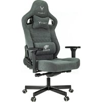 Игровое (геймерское) кресло Knight Hunter (серый Alfa 44) - Превью изображения №14 — Интернет-магазин ПроЗаказ