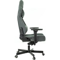 Игровое (геймерское) кресло Knight Hunter (серый Alfa 44) - Превью изображения №13 — Интернет-магазин ПроЗаказ