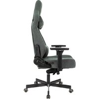 Игровое (геймерское) кресло Knight Hunter (серый Alfa 44) - Превью изображения №8 — Интернет-магазин ПроЗаказ