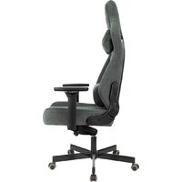 Игровое (геймерское) кресло Knight Hunter (серый Alfa 44) - Превью изображения №4 — Интернет-магазин ПроЗаказ