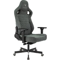 Игровое (геймерское) кресло Knight Hunter (серый Alfa 44) - Превью изображения №9 — Интернет-магазин ПроЗаказ