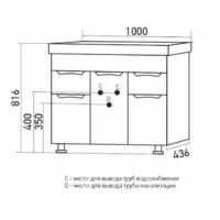  Mixline Тумба под умывальник Этьен-100 553776 - Превью изображения №4 — Интернет-магазин ПроЗаказ