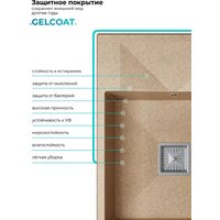 Кухонная мойка Polygran Blade 660 (песочный) - Превью изображения №10 — Интернет-магазин ПроЗаказ