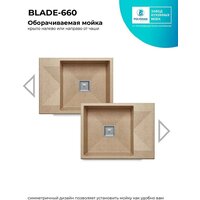 Кухонная мойка Polygran Blade 660 (песочный) - Превью изображения №4 — Интернет-магазин ПроЗаказ