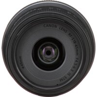Беззеркальный фотоаппарат Canon EOS R100 Kit 18-45mm F4.5-6.3 IS STM - Превью изображения №22 — Интернет-магазин ПроЗаказ