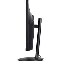 Монитор Acer CB272bmiprx - Превью изображения №5 — Интернет-магазин ПроЗаказ
