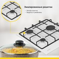 Варочная панель Simfer H45V30W411 - Превью изображения №10 — Интернет-магазин ПроЗаказ