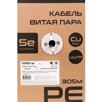 Кабель WRline WR-UTP-4P-C5E-PE-BK (305 м) - Превью изображения №6 — Интернет-магазин ПроЗаказ