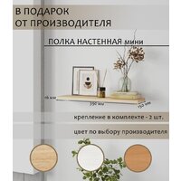 Шкаф распашной Soma Lord Gold 120x240 (серый) - Превью изображения №9 — Интернет-магазин ПроЗаказ