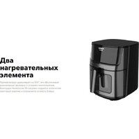 Аэрогриль (аэрофритюрница) Carrera №675 - Превью изображения №2 — Интернет-магазин ПроЗаказ