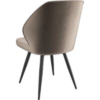 Стул Мамадома Michael-R1 360 (d05 Cappuccino Lux/черный) - Превью изображения №2 — Интернет-магазин ПроЗаказ