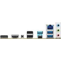 Материнская плата ASRock B850M-X R2.0 - Превью изображения №5 — Интернет-магазин ПроЗаказ