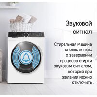 Стиральная машина MAUNFELD MFWM1510WH06 - Превью изображения №20 — Интернет-магазин ПроЗаказ