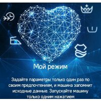 Стиральная машина MAUNFELD MFWM1510WH06 - Превью изображения №33 — Интернет-магазин ПроЗаказ