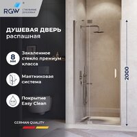 Душевая дверь RGW HO-014 350601410-11 - Превью изображения №3 — Интернет-магазин ПроЗаказ