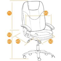 Офисное кресло TetChair Softy LUX (бежевый) - Превью изображения №17 — Интернет-магазин ПроЗаказ