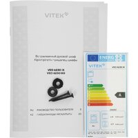 Электрический духовой шкаф Vitek VEO 6230 IX - Превью изображения №20 — Интернет-магазин ПроЗаказ