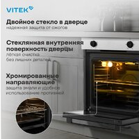 Электрический духовой шкаф Vitek VEO 6230 IX - Превью изображения №22 — Интернет-магазин ПроЗаказ