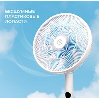 Вентилятор Evolution AirLeaf AL-813R Smart - Превью изображения №22 — Интернет-магазин ПроЗаказ