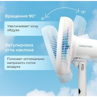 Вентилятор Evolution AirLeaf AL-813R Smart - Превью изображения №19 — Интернет-магазин ПроЗаказ