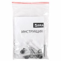 Магнитно-маркерная доска BRAUBERG Extra 237554 - Превью изображения №4 — Интернет-магазин ПроЗаказ