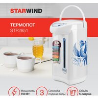 StarWind STP2851