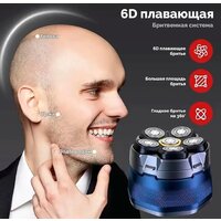 Машинка для стрижки волос XO CF21 - Превью изображения №5 — Интернет-магазин ПроЗаказ