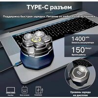 Машинка для стрижки волос XO CF21 - Превью изображения №7 — Интернет-магазин ПроЗаказ
