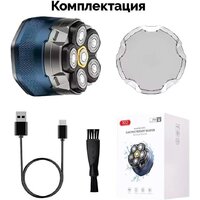 Машинка для стрижки волос XO CF21 - Превью изображения №10 — Интернет-магазин ПроЗаказ